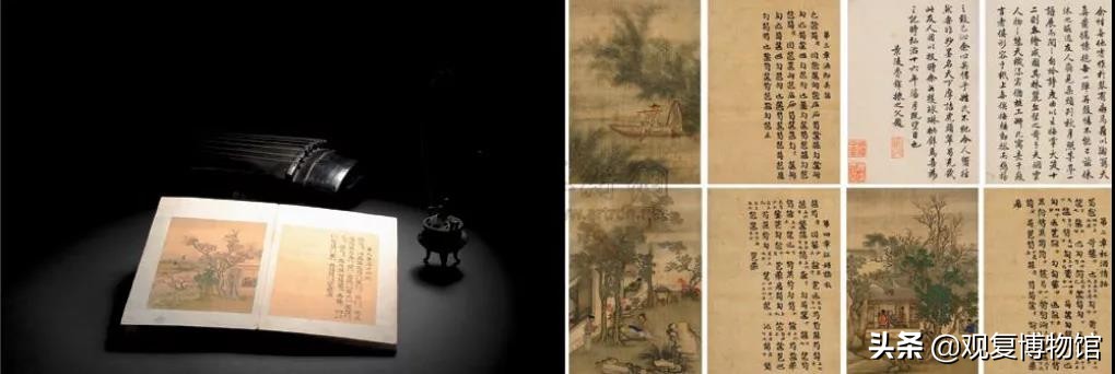 这种“天书”,“凡人”识得也非难事