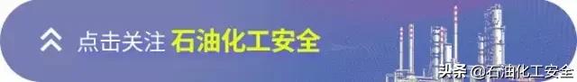 煤气中毒急救知识,安全急救技巧视频