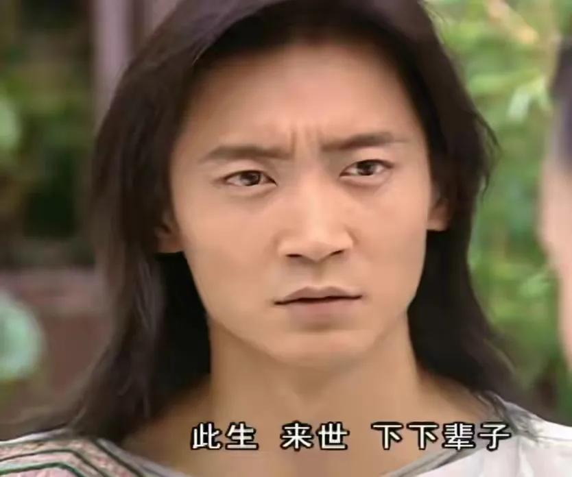 水月洞天尹天雪最后结局,水月洞天尹天雪视角