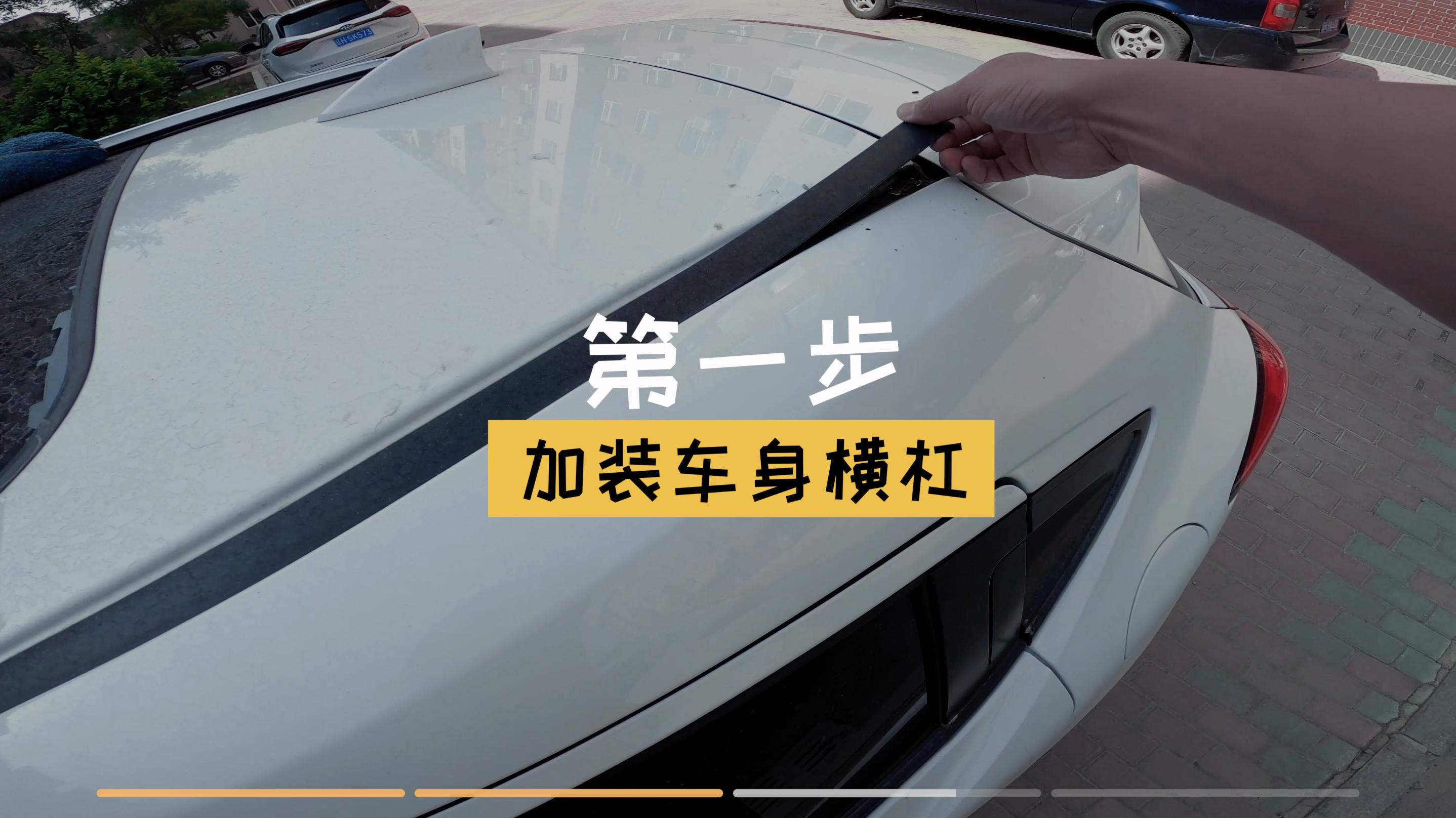 自驾车顶行李箱,车顶行李箱自驾游途中的真实体验