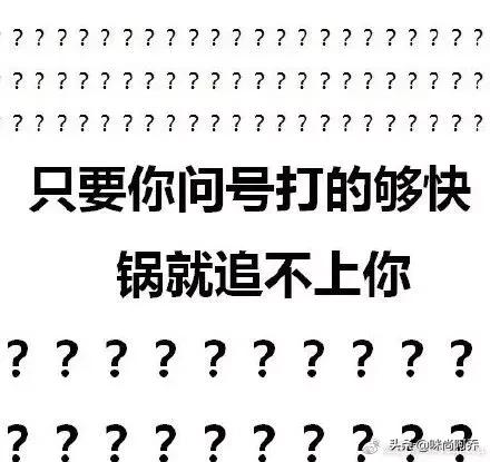 90后和00后的代沟到底有多大了,原来90后和00后的代沟都这么大了