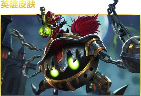 王者荣耀新赛季s18赛季时间,王者荣耀s1赛季到s35赛季回忆录