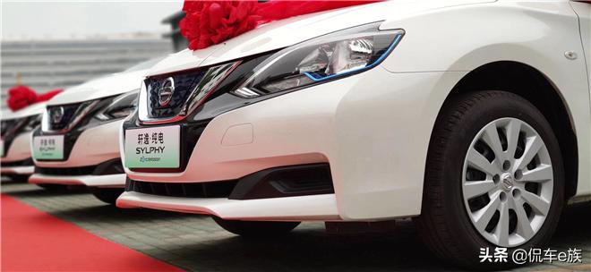 全球品质满格交付轩逸·纯电大客户2020年首批交车仪式（厦门）