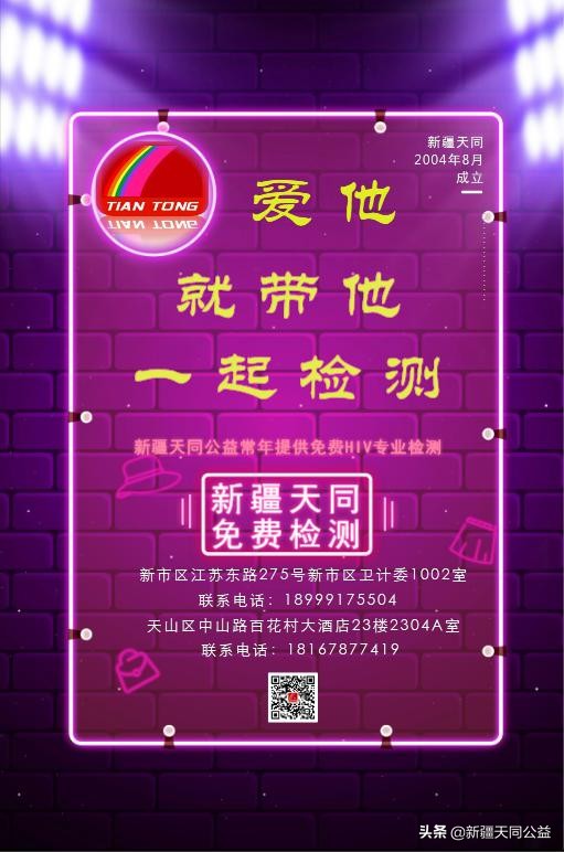 cd4低吃什么药提高免疫力,cd4低术后感染怎么办