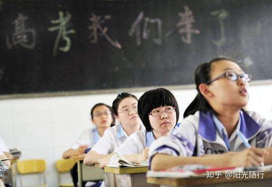 上了高中能掌握这几个学习技巧,高中怎么学才学得好