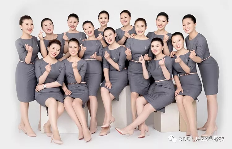 bodyjazz加盟,bodyjazz品牌文化