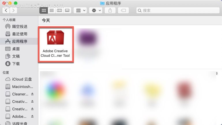 adobe卸载不了软件怎么办,怎么彻底清理卸载后的adobe软件