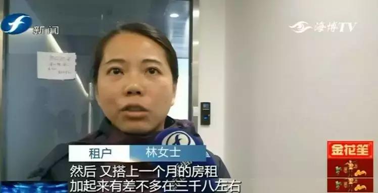 灏忓鑱旇璺戣矾绉熷鎬庝箞缁存潈,灏忓鑱旇绉熸埧绾犵悍鍚庣画