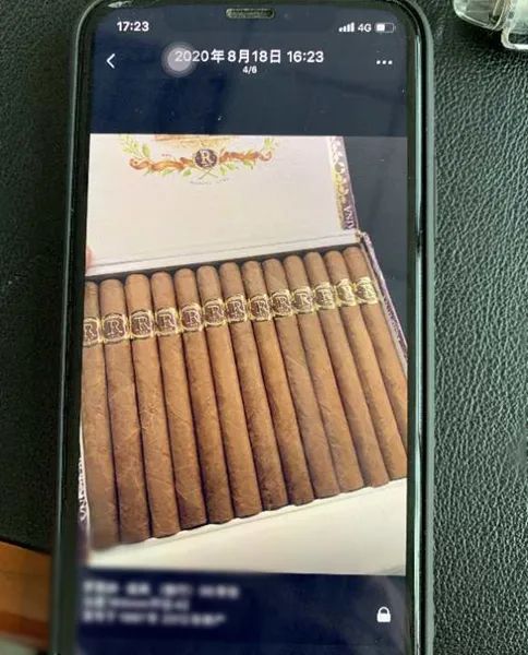 贩卖雪茄金额7万会怎么判刑,网上卖雪茄违法所得5w怎么判