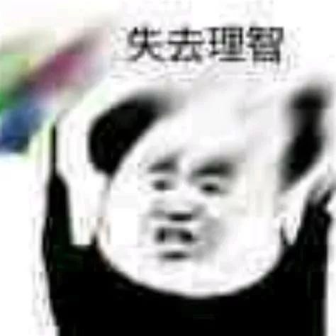 最新网红减肥药,网红减肥药品涉毒监管等问题