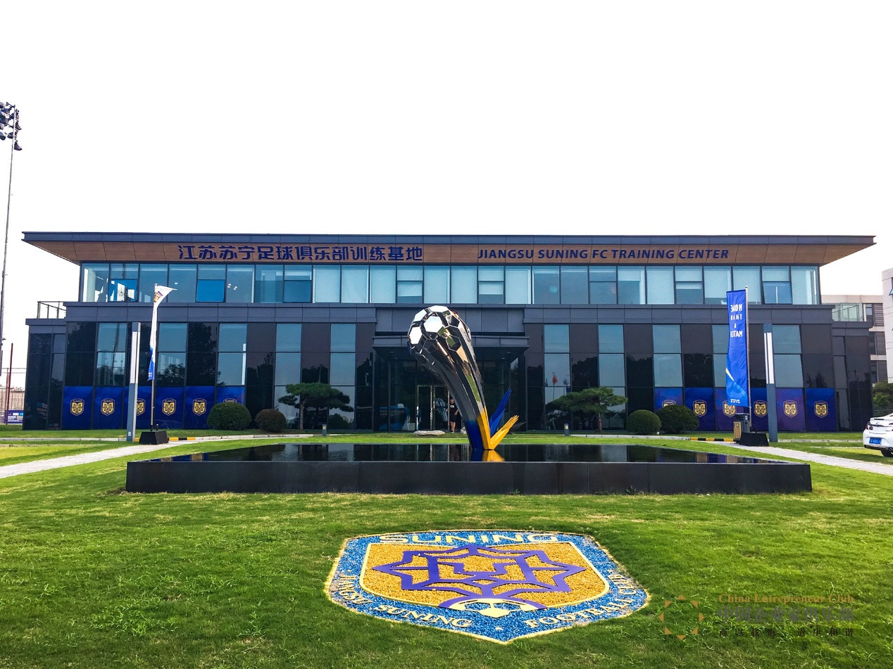 不正经的队名,中性命名