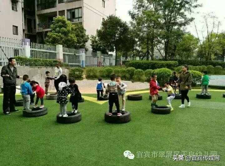 宜宾东辰国际学校幼儿园学费,宜宾上江北幼儿园收费价格表
