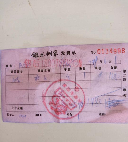 导游必须强制游客消费事件,导游强制游客消费事件