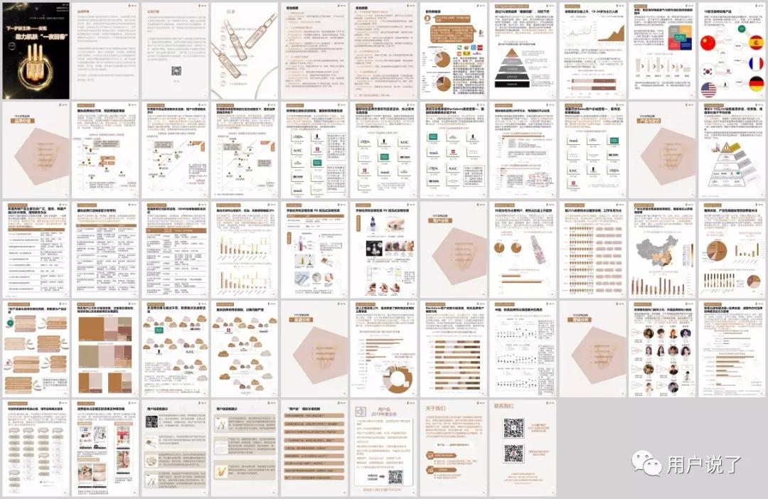 安瓶能长久用吗,安瓶抗老提亮
