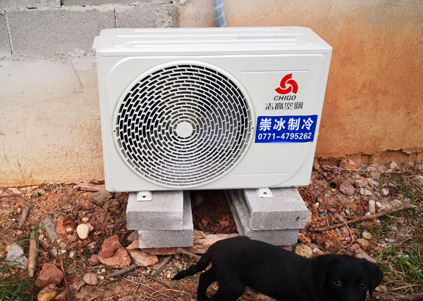 志高空调节能省电,志高空调能效比为3.29