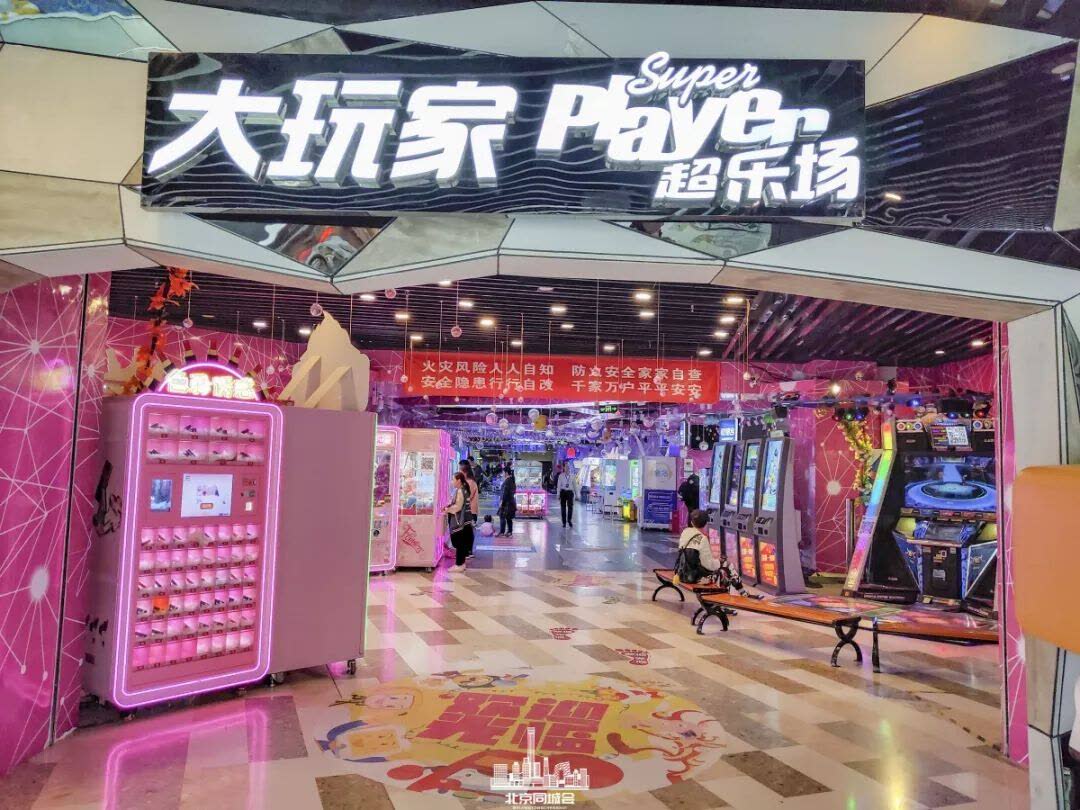 北京西单必去的美食攻略,去北京西单必吃的美食