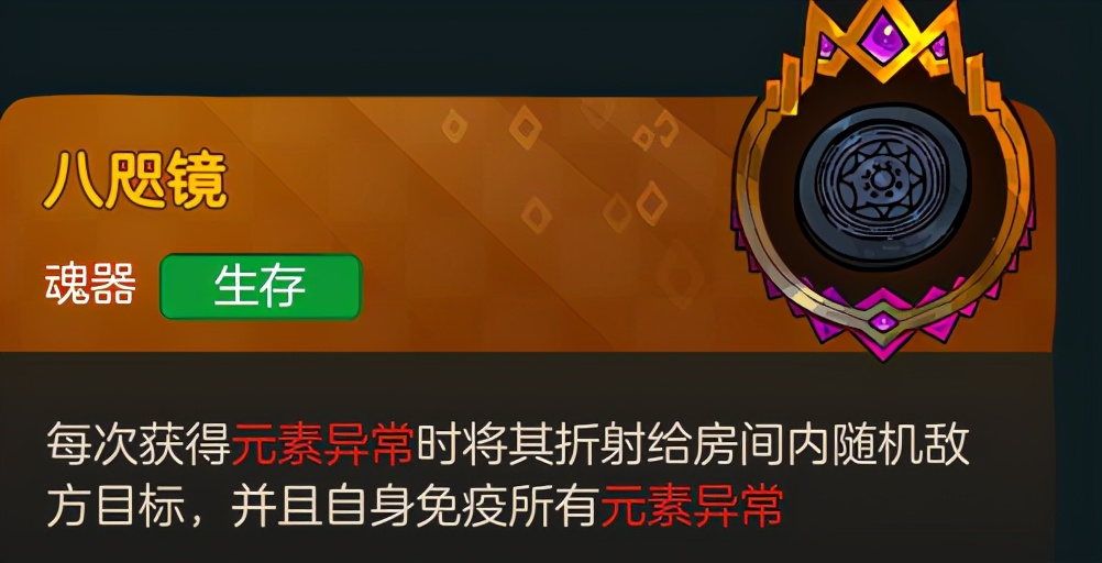 不思议的皇冠体验,不思议皇冠值得购买吗