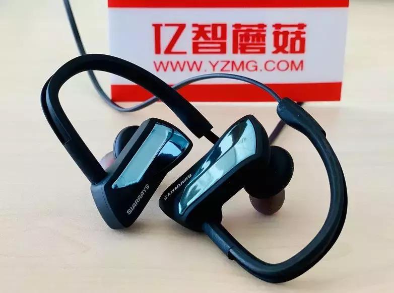 studio蓝牙耳机测评,ods1蓝牙耳机评测