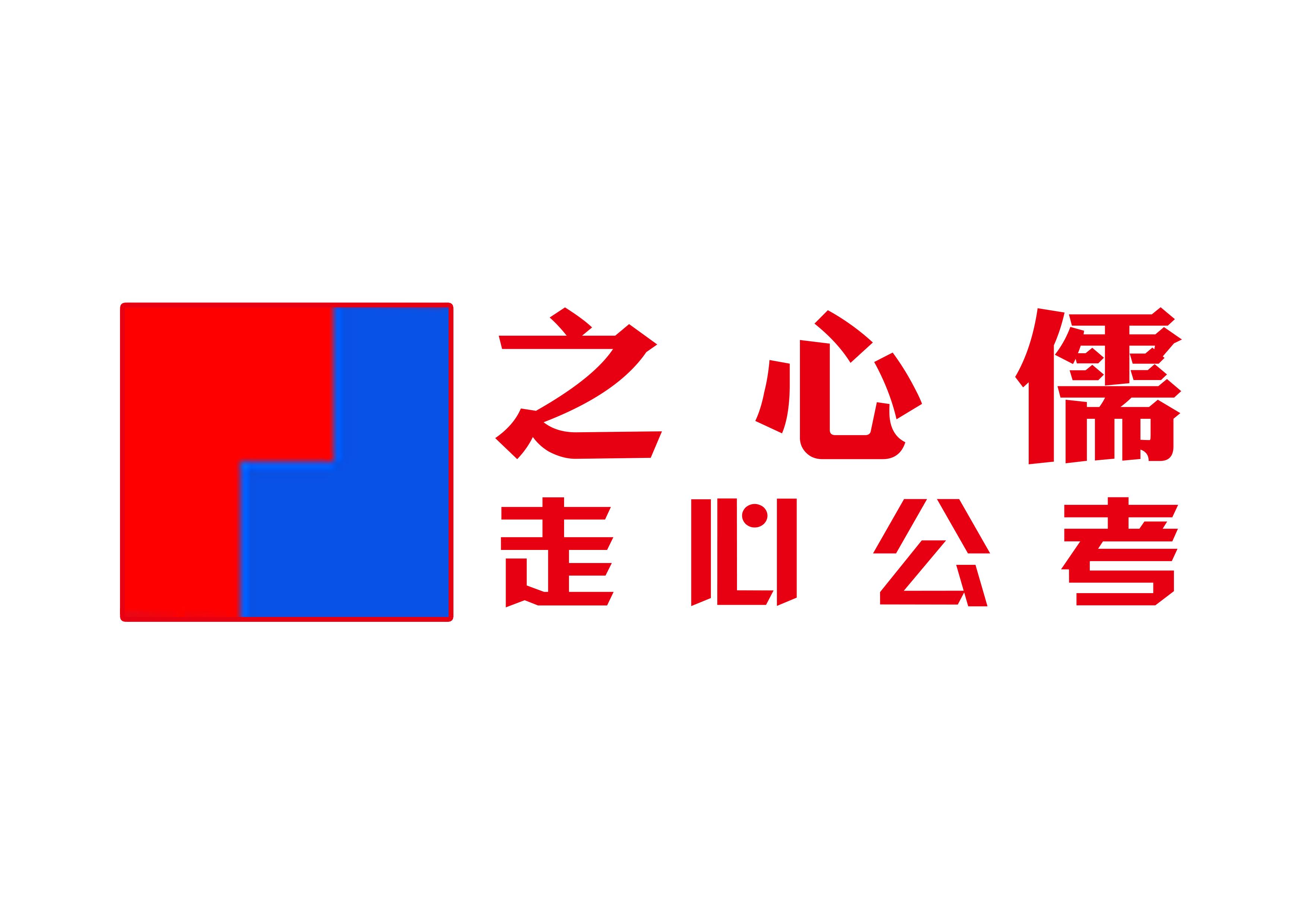 报考2021年国考这几类职位要慎报,2022年国考公务员解读