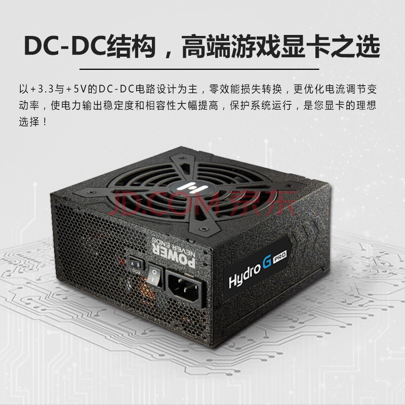 matx主板能装水冷吗,matx机箱对主板的要求