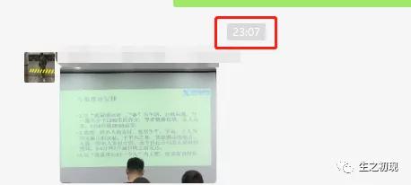 鑳藉彈澶╃（鏄搧姹変笉閬汉瀚夋槸搴告墠,鑳藉彈澶╃（鐪熼搧姹変笉閬汉瀚夋槸搴告墠