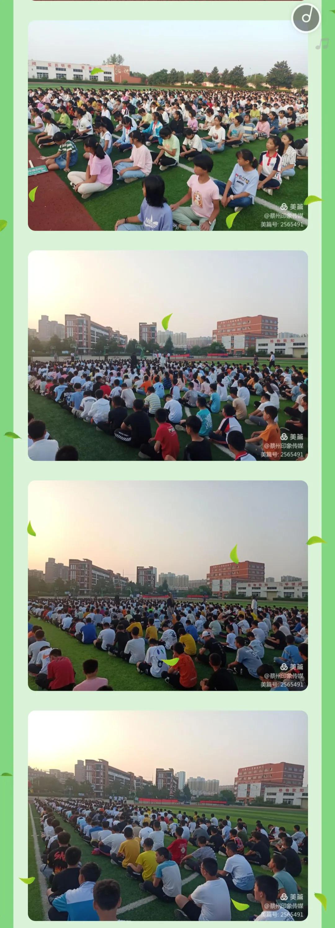 新蔡县现代双语实验中学,河南新蔡现代双语学校教得好吗