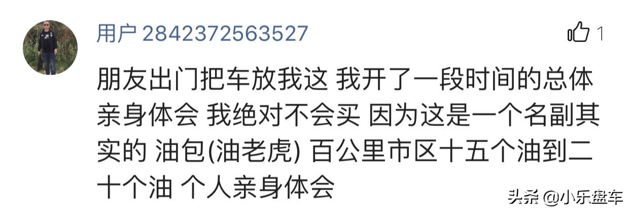 朋友劝我买suv,朋友劝我买便宜车