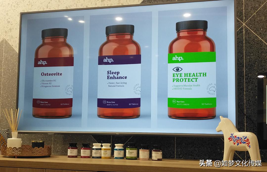 ahp婢宠摑浼樺搧,鍠滆ahp婢宠摑浼樺搧瀹樻柟骞冲彴涓婄嚎