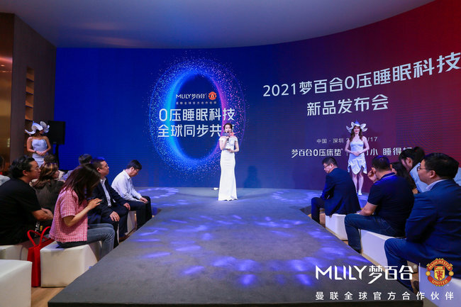 梦百合第二代智能床垫2018,梦百合升降床垫