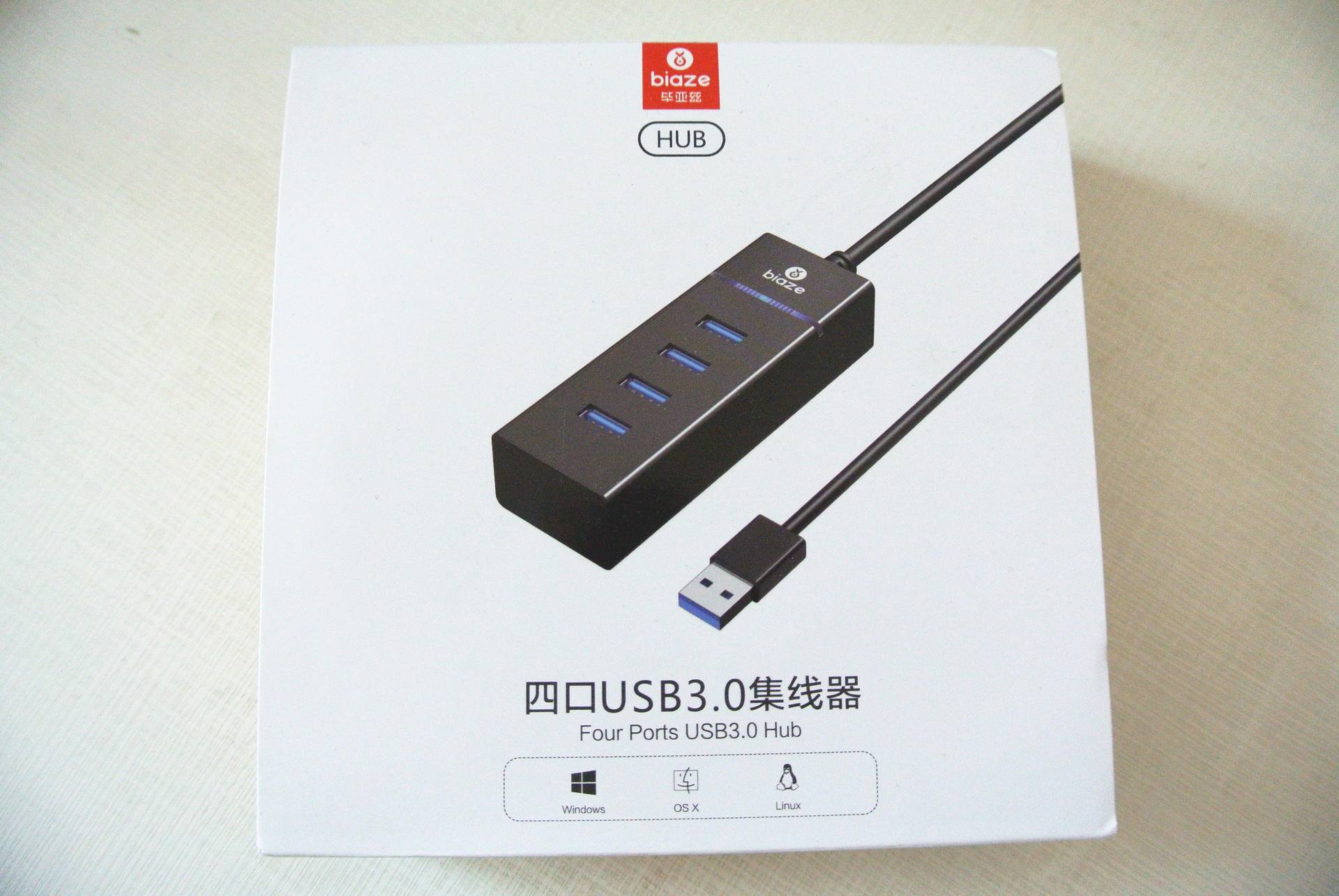 usb3.0扩展,usb扩展基础知识