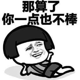 “不仅余额不能提现,就连我寄存的鞋子也无法出售了...”