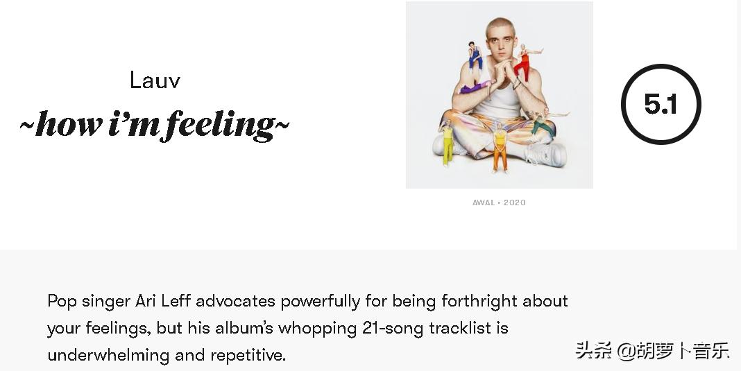 onerepublic演唱会欧美,onerepublic演唱会上海歌单