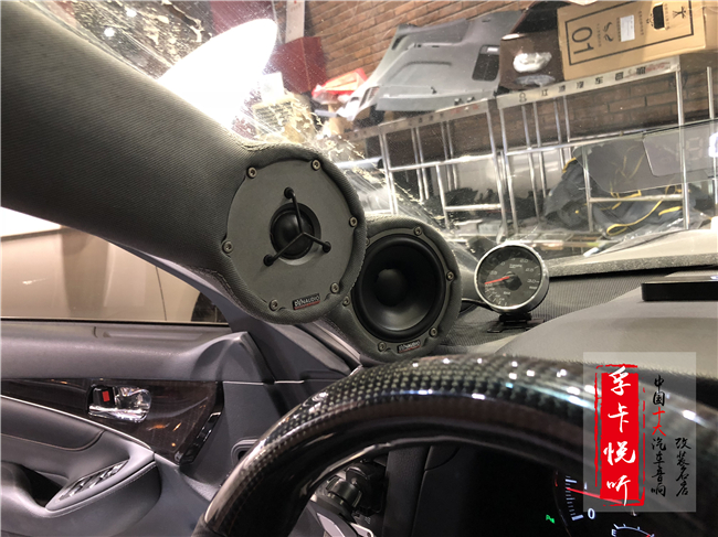 大嘴皇冠丹拿音响改装,江门皇冠丹拿音响改装