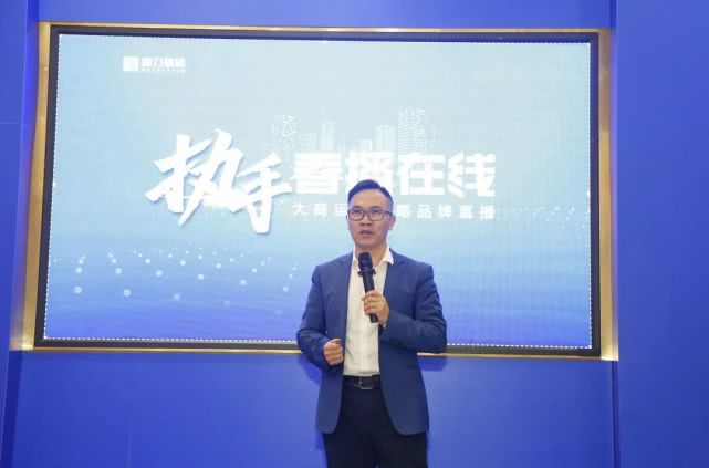 执手•春播在线--喜力瓷砖2020年大商运营攻略品牌直播圆满举行