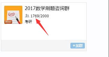 永不过时的被动引流方法,线上精准引流的最快方法是什么呢