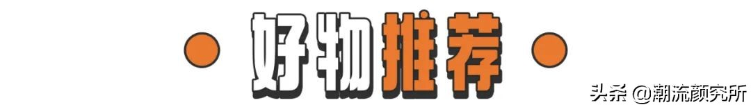 多种好看的发型扎法,4款随便一扎就好看的发型快来学