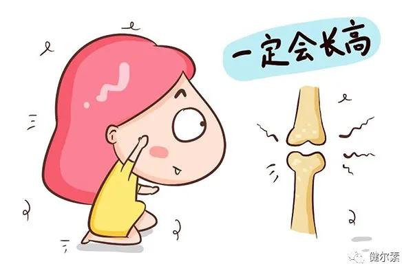 15岁女身高不到150cm怎么办,15岁女孩身高不足165