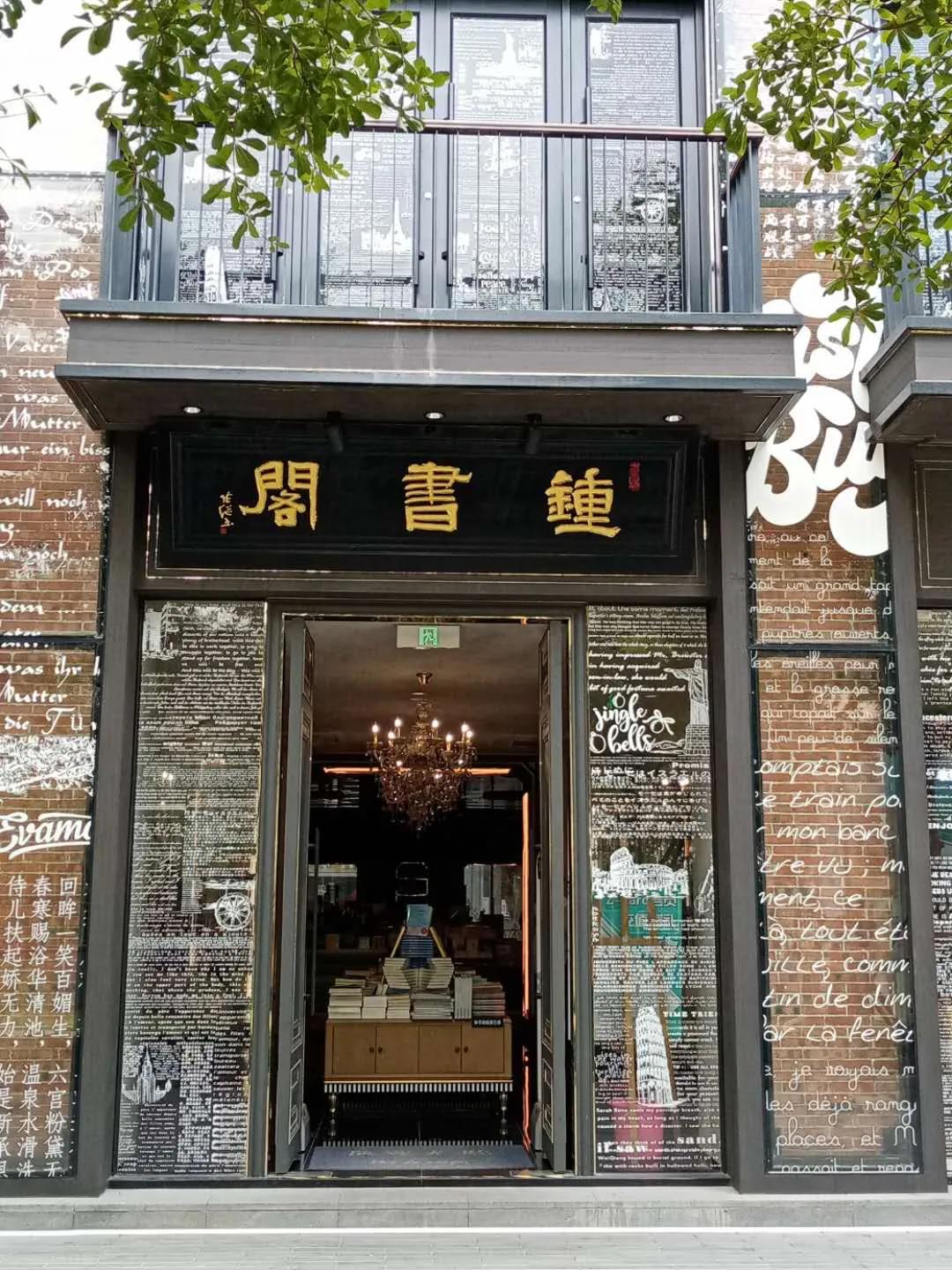 非遗文创｜广州永庆坊非遗街区引人关注，专家建议让更多非遗入街