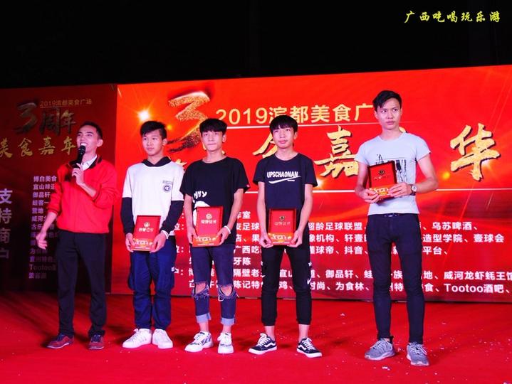 厨神争霸赛最新一届,厨神争霸总决赛完整视频