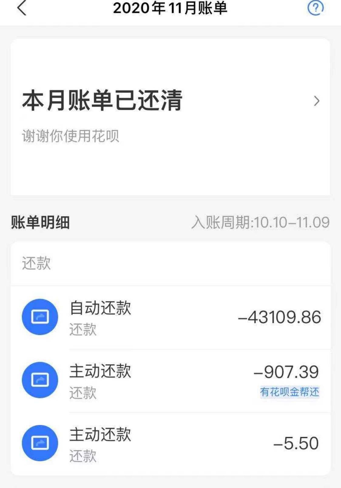 一兆韦德10年健身卡价格,一兆韦德年费