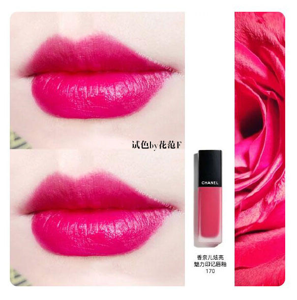 香奈儿cocoflash68试色,香奈儿推荐颜色