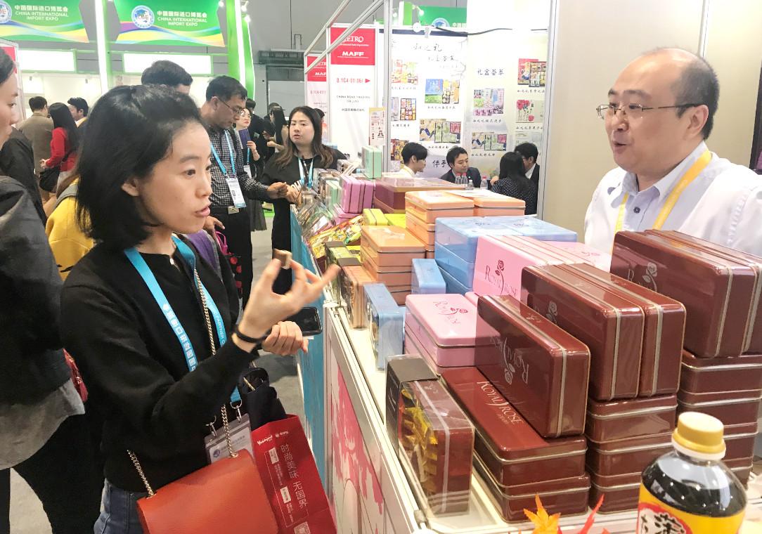 日本高端私人健康管理公司,日本著名保健品公司