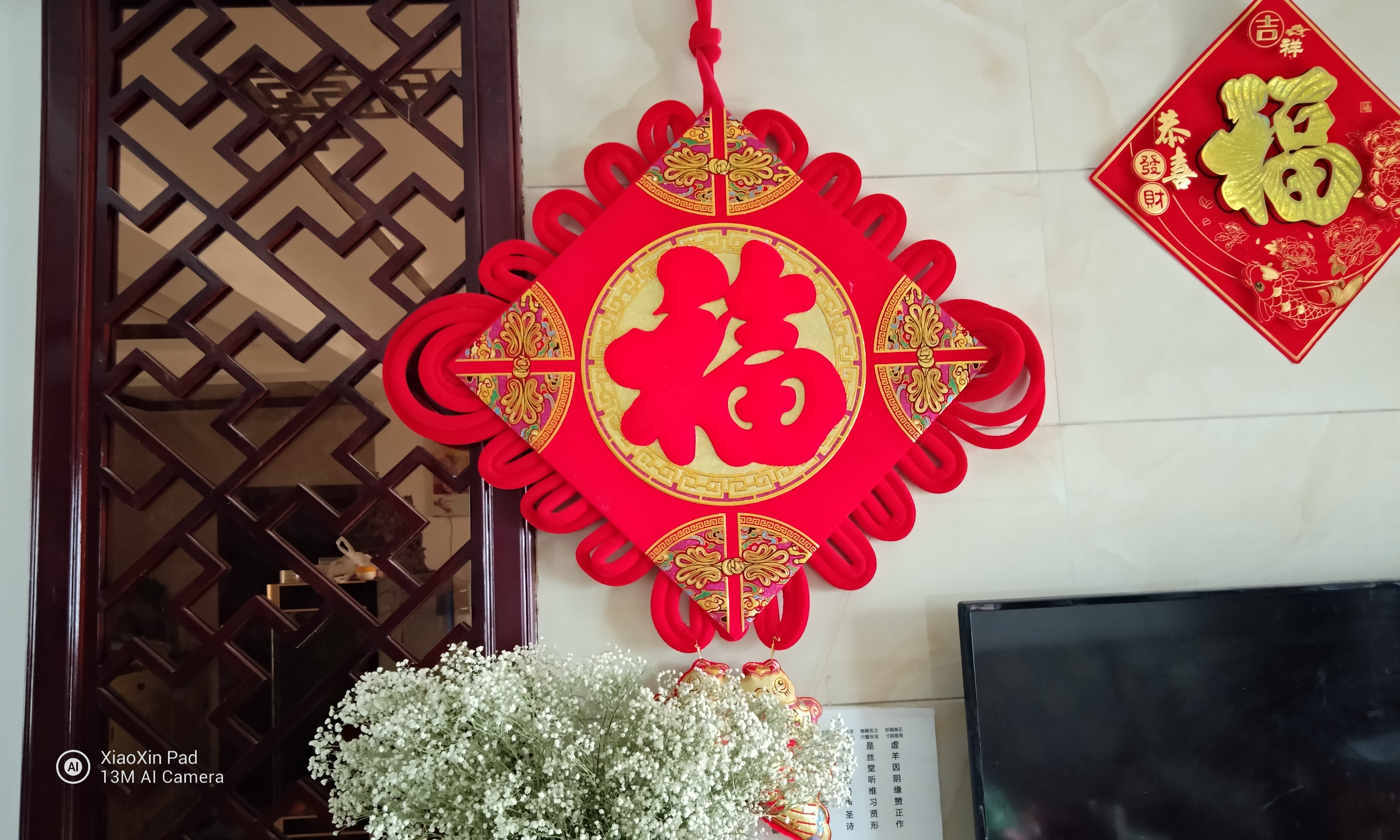 便宜好用的看网课办公平板,网课平板电脑推荐性价比高