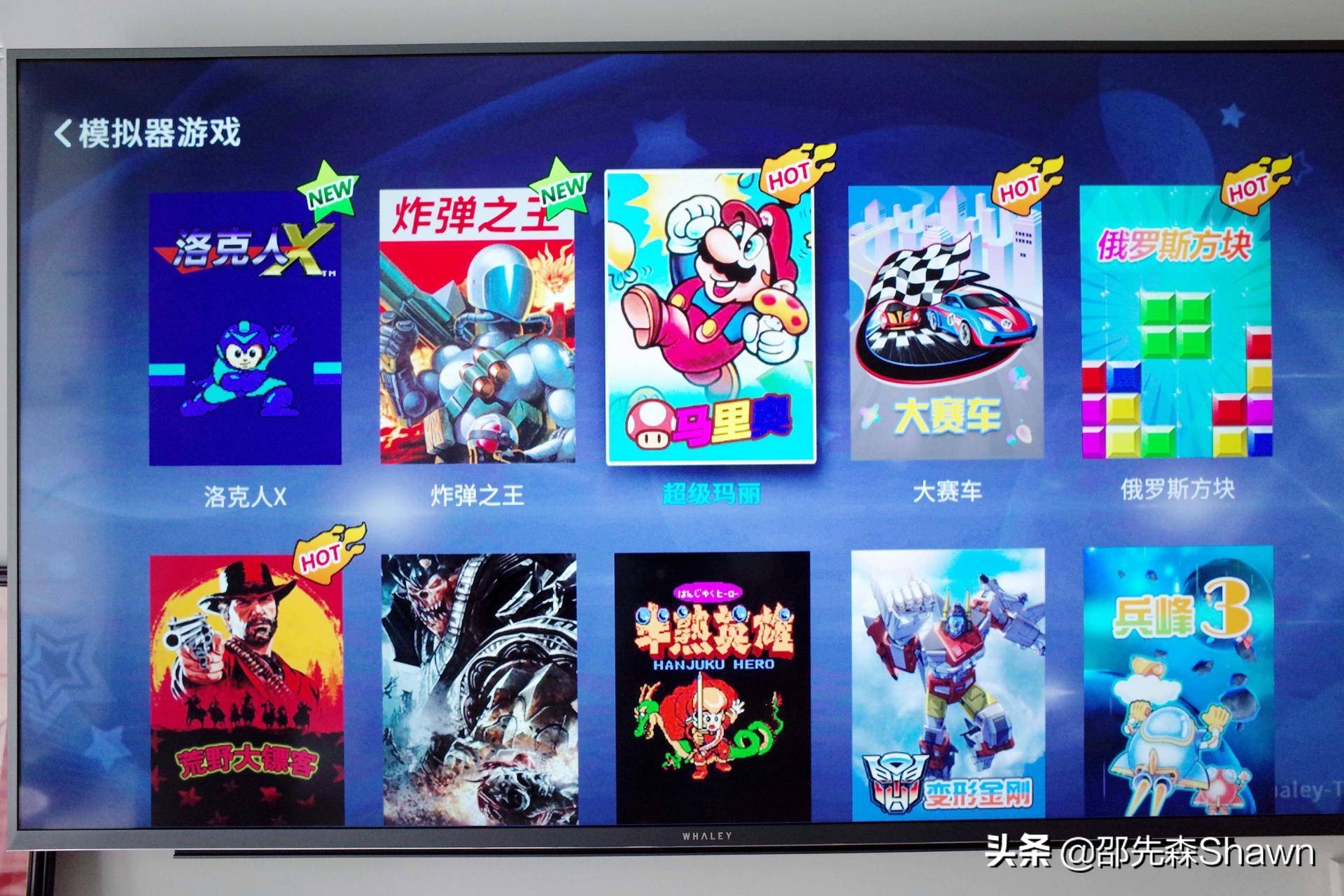 运动加加tap体感手柄,运动加加tap手柄能连电脑吗