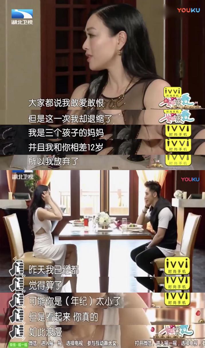 安宰贤具惠善离婚真相,具惠善安宰贤离婚诉讼首次调解