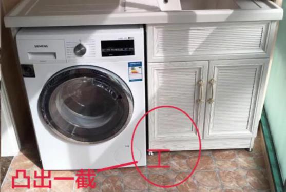 阳台洗衣机怎么放合理,洗衣机放阳台下水注意事项