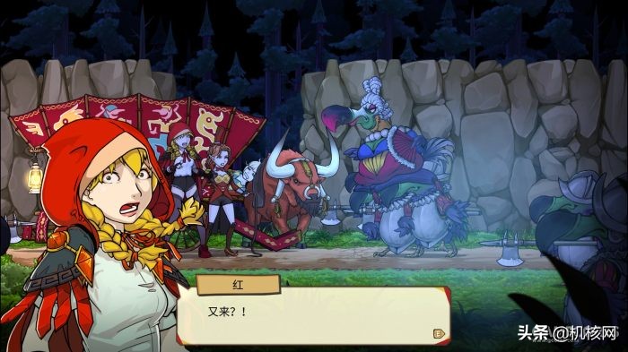 小红帽森林历险记,小红帽探险森林