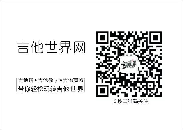 泰勒414ce底价,泰勒414ce和614ce如何选择