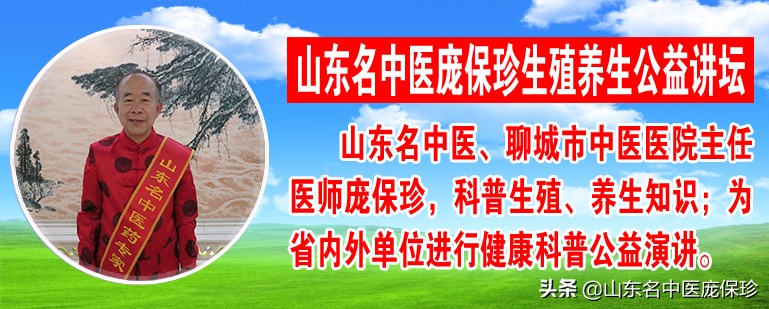 输卵管堵塞性不孕怎样治疗,输卵管阻塞性不孕怎么预防怀孕