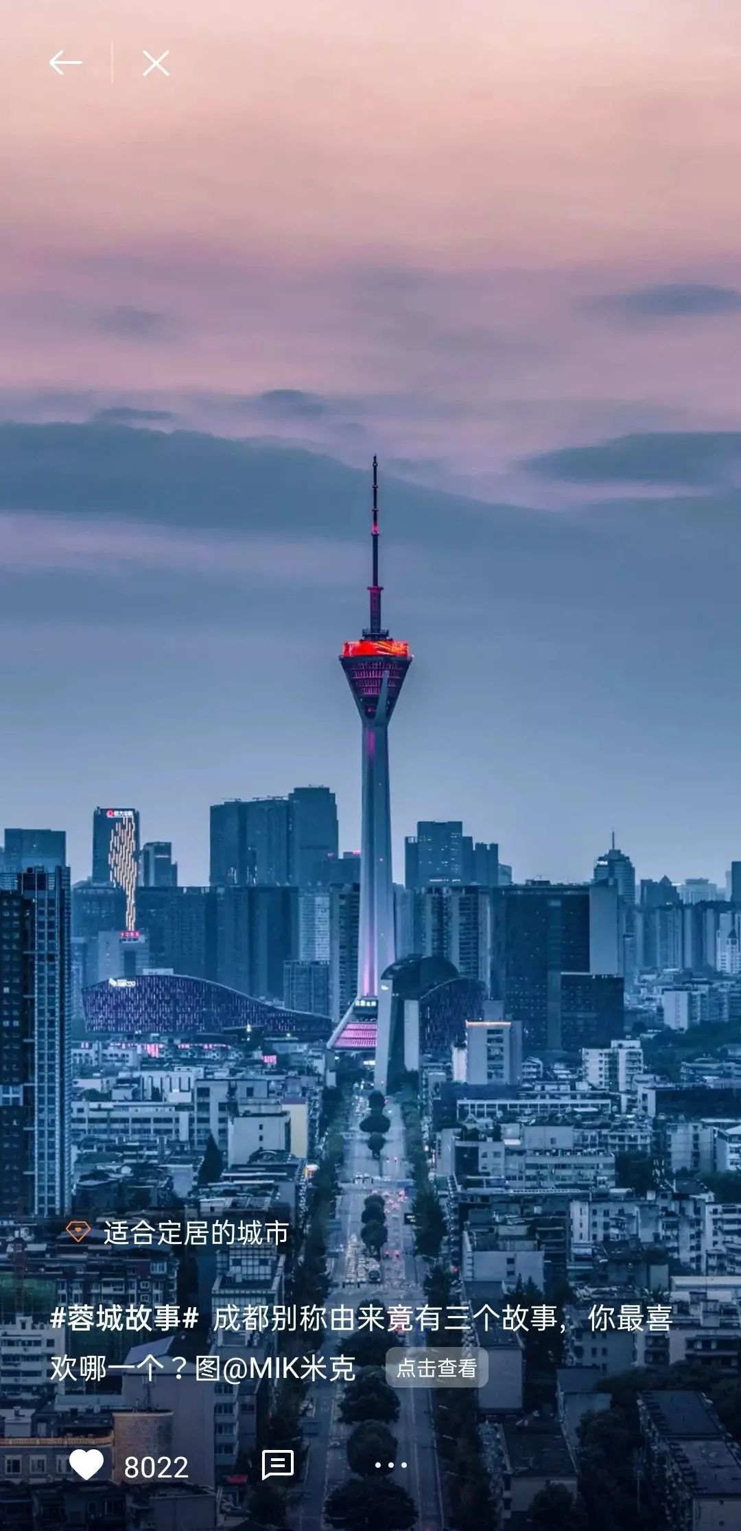 锁屏供稿精选丨大佬，您的作品上线了